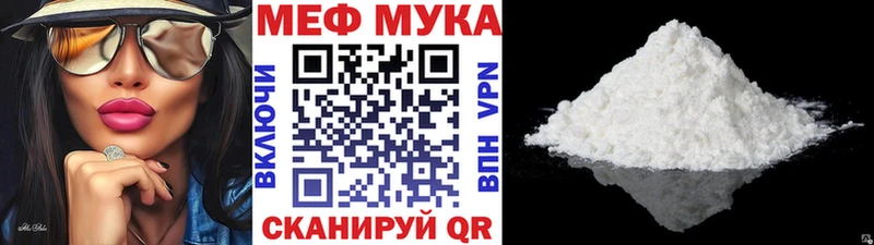 Купить ГАШИШ  COCAIN  СК  Мефедрон  Ливны