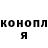 МЕТАДОН белоснежный Jouri Popov