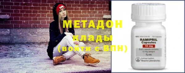 мдпв Белоозёрский