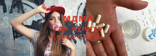 трава Белокуриха