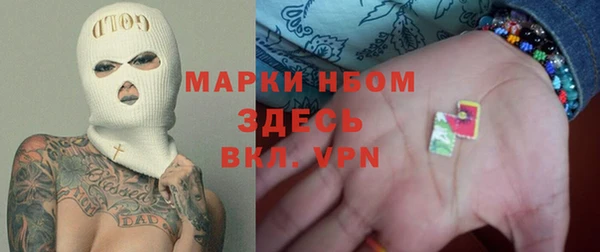 мдпв Белоозёрский