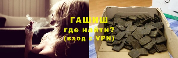 МДМА Беломорск