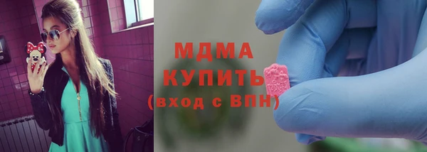 трава Белокуриха