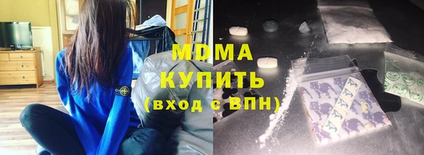 трава Белокуриха
